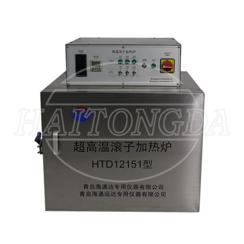 超高溫滾子加熱爐 HTD12351