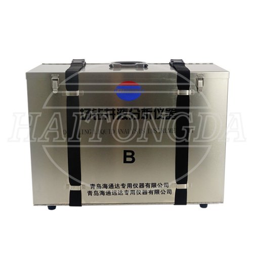 現(xiàn)場鉆井液分析儀器箱 B箱
