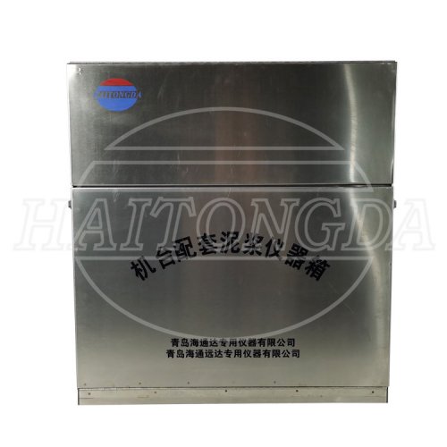 機臺配套泥漿儀器箱 G箱