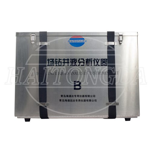 現(xiàn)場鉆井液分析儀器箱 B箱