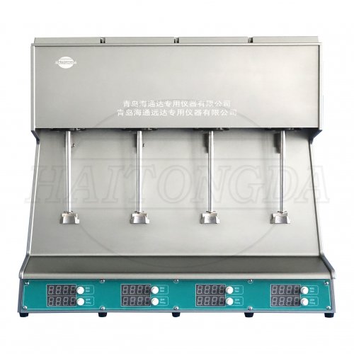 變頻高速攪拌機(jī) GJSS-B12KX